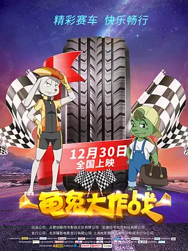 亚洲欧洲日产国码二区首页